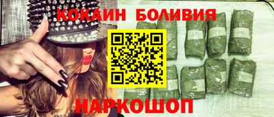 сатива Новозыбков
