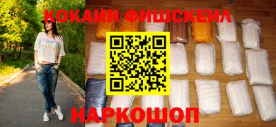 сатива Новозыбков