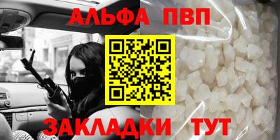 кокаин колумбия Новокубанск