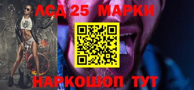 кокаин колумбия Новокубанск