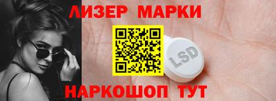 мефедрон Нальчик