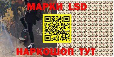 кокаин колумбия Новокубанск