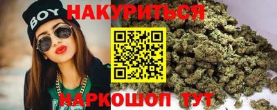 кокаин колумбия Новокубанск