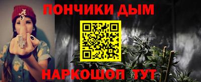 кокаин колумбия Новокубанск