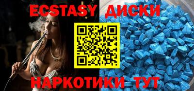 сатива Новозыбков