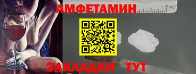 индика Новодвинск