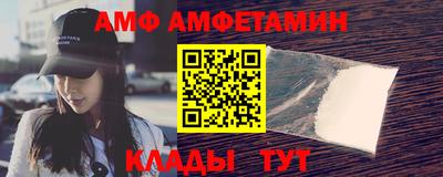 кокаин колумбия Новокубанск