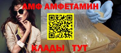 кокаин колумбия Новокубанск