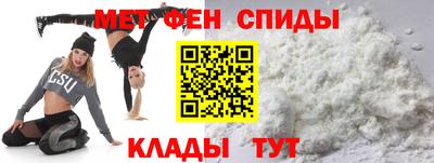 сатива Новозыбков