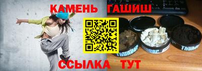 кокаин колумбия Новокубанск