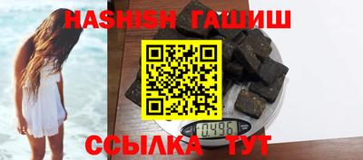 кокаин колумбия Новокубанск