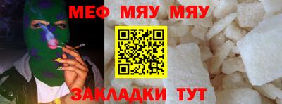 индика Новодвинск