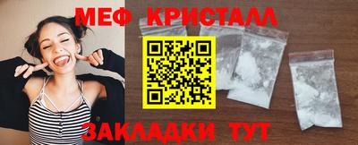 кокаин колумбия Новокубанск
