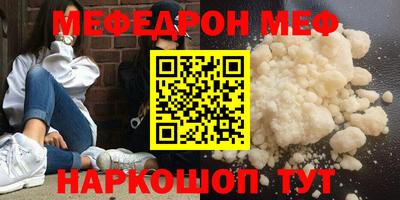 индика Новодвинск