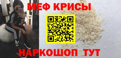 кокаин колумбия Новокубанск