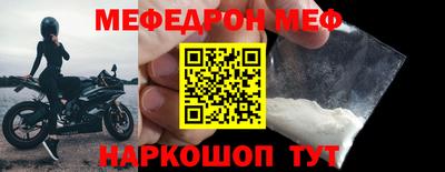 сатива Новозыбков